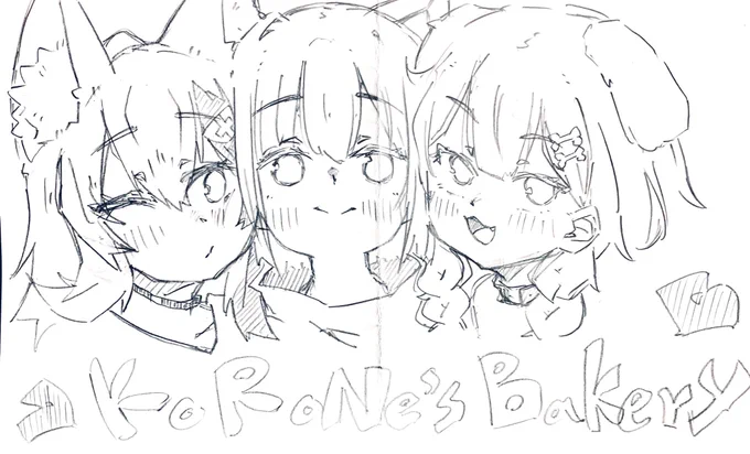 #holoGTA #holoGTAFA
#みおーん絵 #かなたーと #できたてころね 