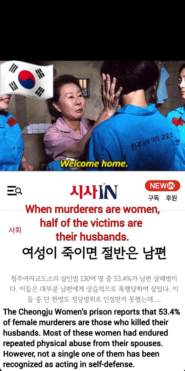 Hannam siloc 한남실록🇰🇷 (@corine9000) on Twitter photo 