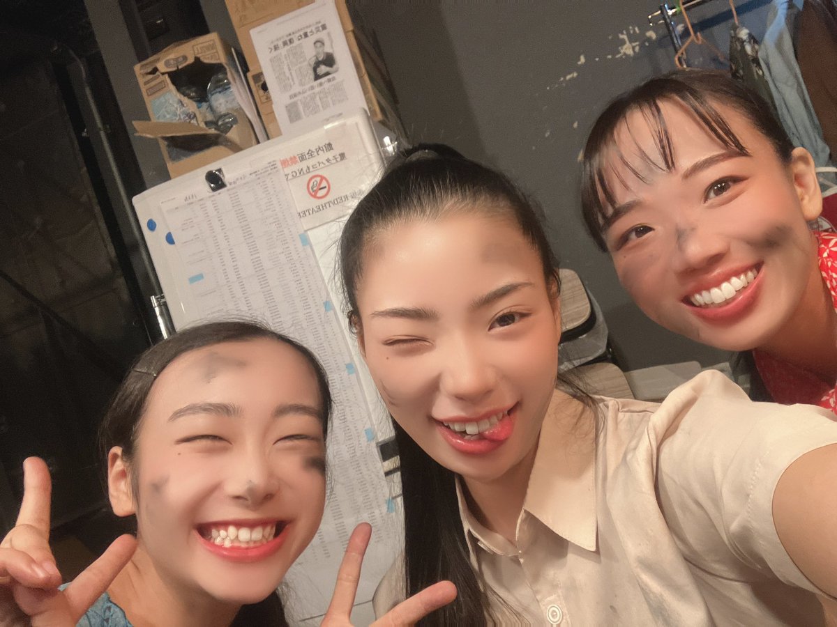 aggyK8's tweet photo. 3日目2公演！
無事終了致しました！
お越しいただきました皆様、ありがとうございます！
明日は19:00~！
#赤坂レッドシアター にてお待ち致しております✨
#フラガール24 https://t.co/OAVOhca18P