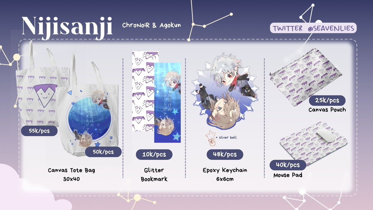 seavenlies's tweet photo. NIJISANJI (2/2)

#comifuro19 #cf19 catalog catalogue katalog https://t.co/C0LXckaxzh