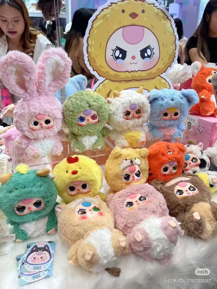 btf_doll's tweet photo. Babytree 12 ราศี มีใครสนใจมุ้ยคุบ 390 เดินทางฟรีคับบ 🛼📦#bbt #babytree #กล่องจุ่ม #กล่องสุ่มbabythree https://t.co/u0BHzldJLR