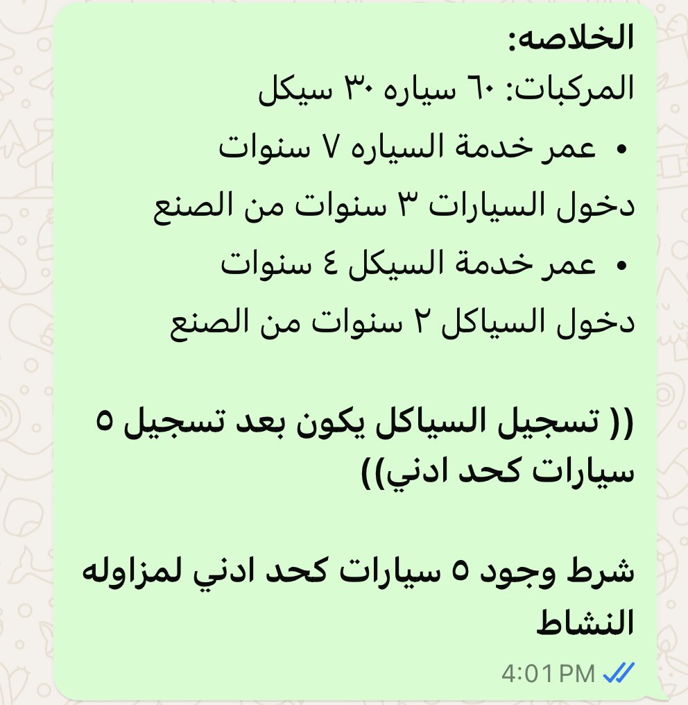 DCOC_kw's tweet photo. https://t.co/2OX77rnqRX