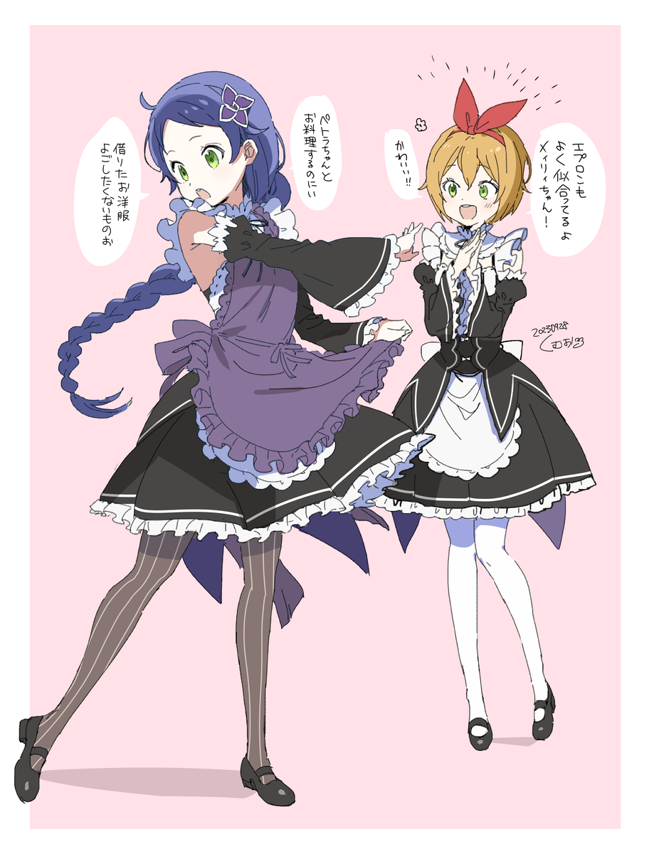 リゼロログまとめ11
最近まで全然まとめてなかったけどアニメ始まった記念に2023年以降のログまとめました!! (1/1) 