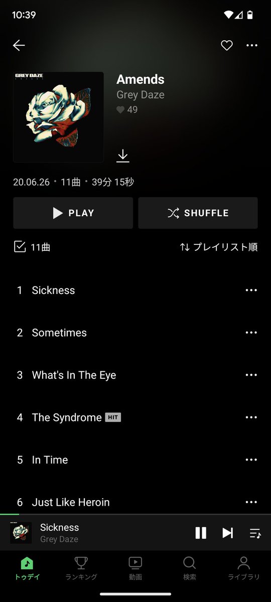 Luna_01816032's tweet image. #GreyDaze
🌹♡♡