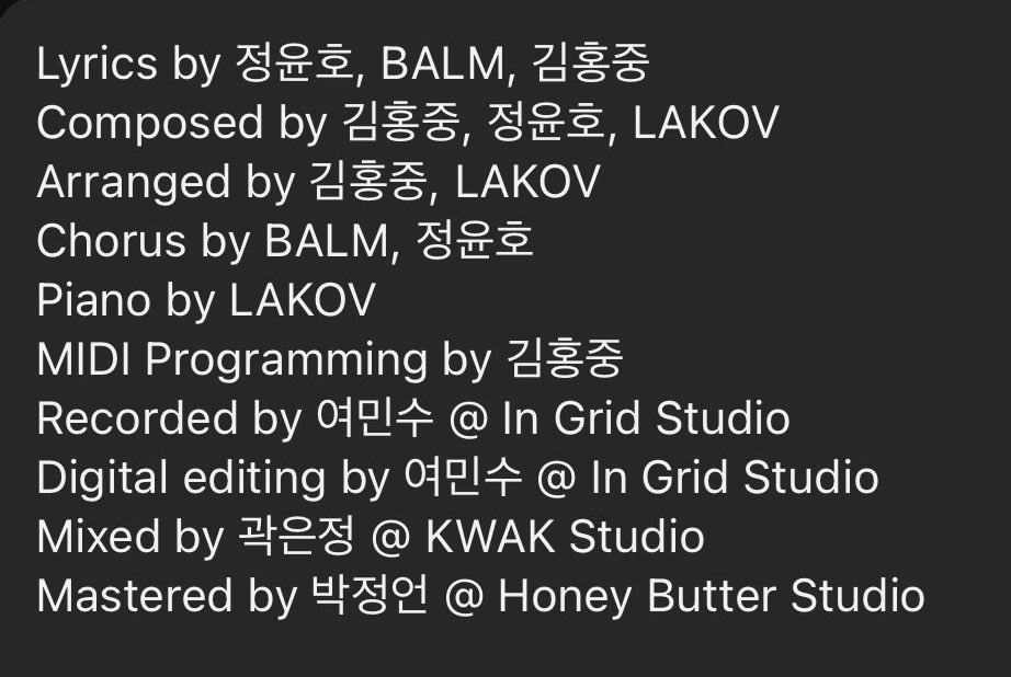 both yunho and hongjoong took part in creating the song together 🥹🥹🥹