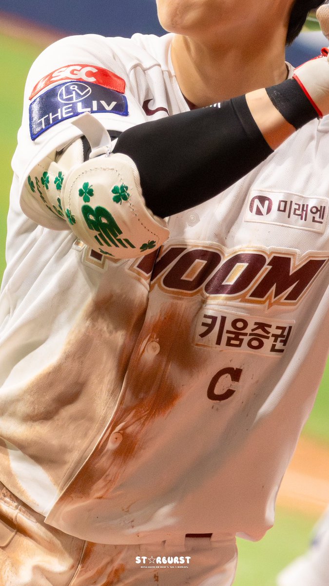 클로버 광공 혜성 ㅋㅋ 
젤 이쁘고 좋아하던 혜성이 가드인데 
후반기에는 보지 못했다고 한다...... ㅠ아쉽