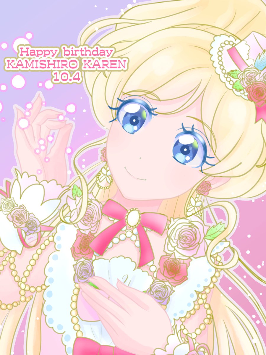 アイカツフレンズ２枚 815obF4Wz+L._UF350,350_QL50_.jpg