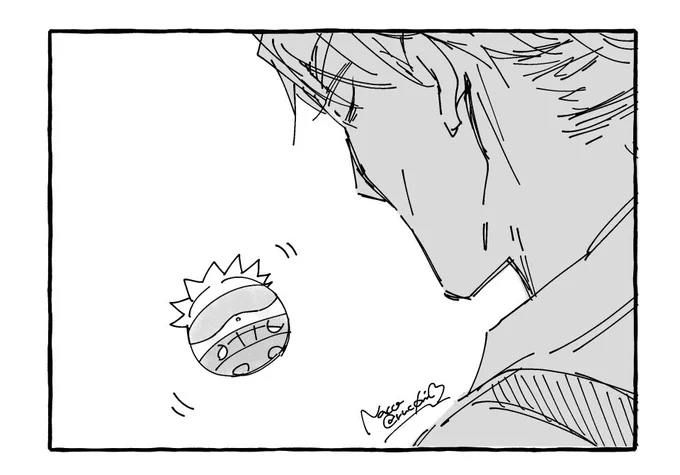 出会っ…… 