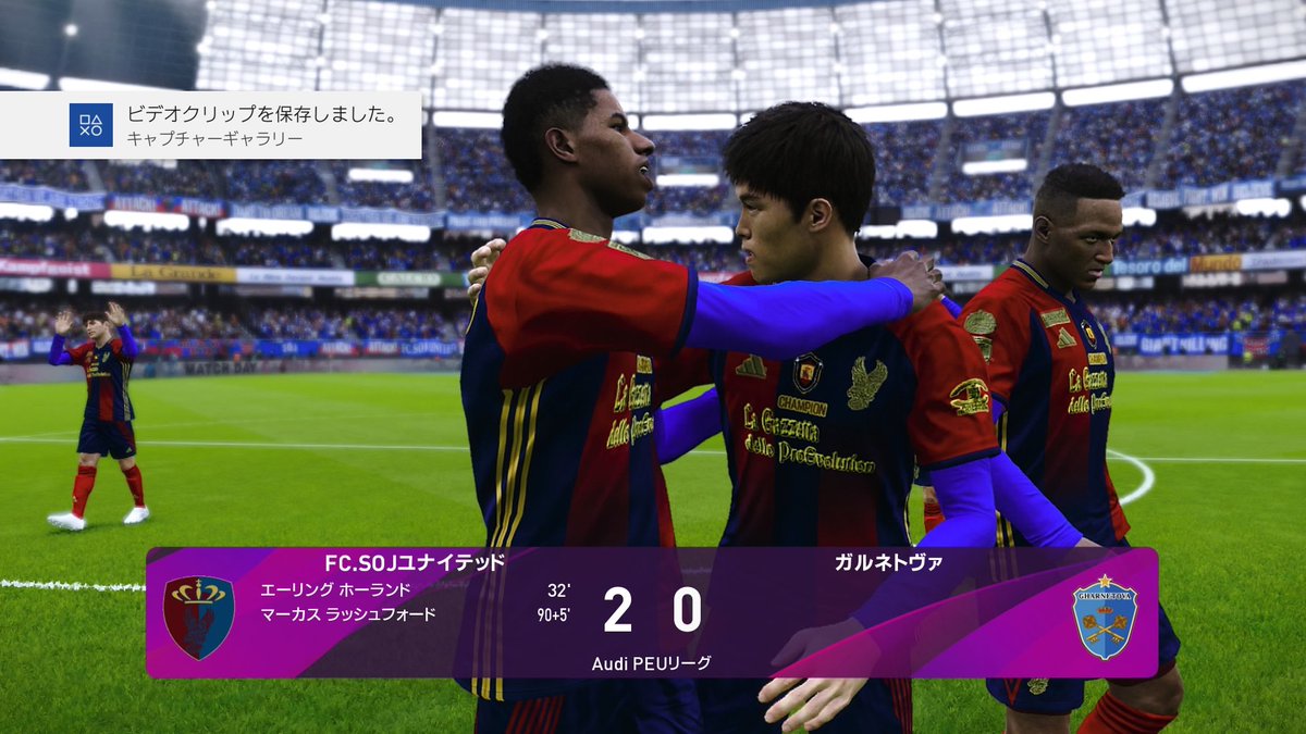 FCSOJ1's tweet photo. 🎫Audi PEU league#25【HOME】
📍🇪🇸マラガ
🏟️ Estadio de SOJ.01-football
🕛FT🟦2-0⬜️《Win》
#SOJ27 
↓監督&amp;キャプテンコメント🗣️ https://t.co/HoeoJqaYUu