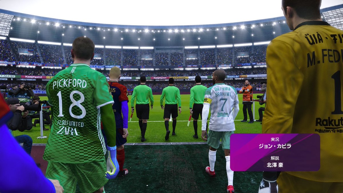 FCSOJ1's tweet photo. 🎫Audi PEU league#25【HOME】
📍🇪🇸マラガ
🏟️ Estadio de SOJ.01-football
🕛FT🟦2-0⬜️《Win》
#SOJ27 
↓監督&amp;キャプテンコメント🗣️ https://t.co/HoeoJqaYUu