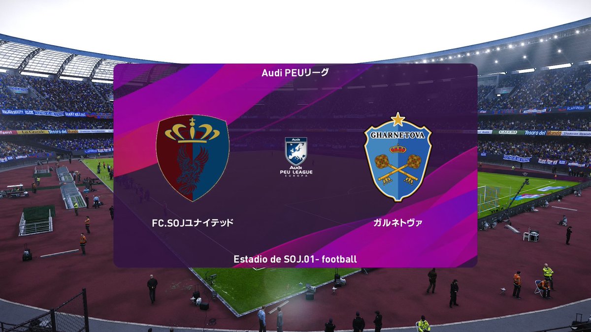 FCSOJ1's tweet photo. 🎫Audi PEU league#25【HOME】
📍🇪🇸マラガ
🏟️ Estadio de SOJ.01-football
🕛FT🟦2-0⬜️《Win》
#SOJ27 
↓監督&amp;キャプテンコメント🗣️ https://t.co/HoeoJqaYUu