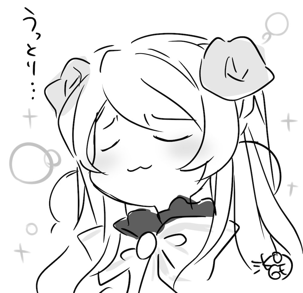 ……というわけで現在超追い込み中ですので作業に戻ります。

原稿終わったら「さいつよ⭐️」単行本作業しますよ! 
お楽しみに😊 