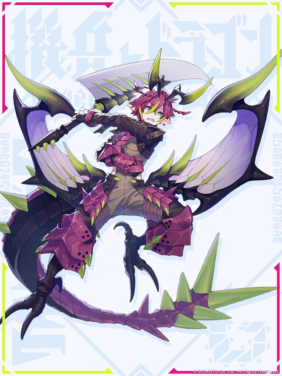 kidora_pr's tweet photo. 未公開キャラ紹介（12/23）

機兵【タウゼン】

イラスト：ゆずしお（@yuzu_shio）

#機兵とドラゴン #機ドラ https://t.co/4UthprcC85