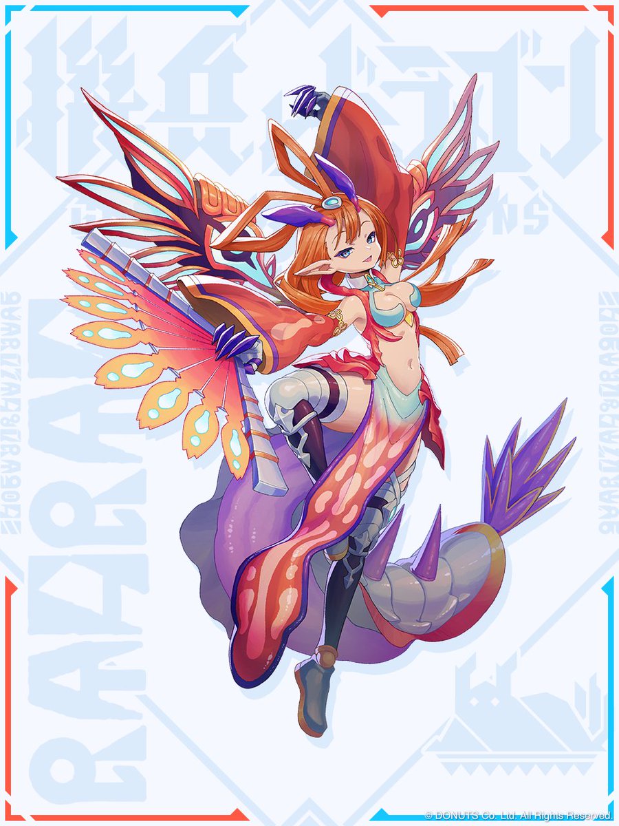 kidora_pr's tweet photo. 未公開キャラ紹介（17/23）

機兵【ランラン】

イラスト：KOYANO

#機兵とドラゴン #機ドラ https://t.co/k4jm4kz3pd