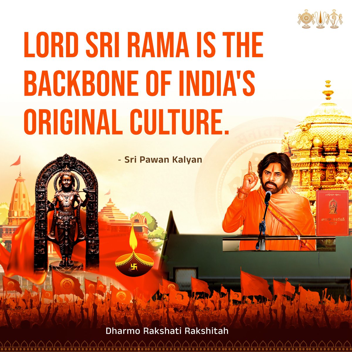 JSPShatagniTeam's tweet image. Lord Sri Rama is the backbone of India's original culture.

 - JanaSena Party Chief Sri @PawanKalyan in Tirupati Varahi declaration meeting
 
#PawanKalyanForSanatanaDharma
#VarahiDeclaration
#SanatanaDharmaRakshaBoard