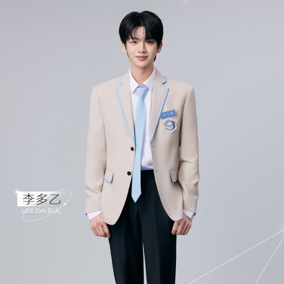 StarlightDaeul's tweet photo. — lee daeul starlight boys profile — ESP.

🎀 nombre — lee daeul / 이다을
🎀 cumpleaños — 2004.04.06 (abril 6, 2004)
🎀 edad — 20
🎀 signo zodiacal — aries
🎀 nacionalidad — coreana
🎀 estatura — 172cm

#StarlightBoys #LEEDAEUL #DAEUL #이다을 https://t.co/RqNHcCUJDt