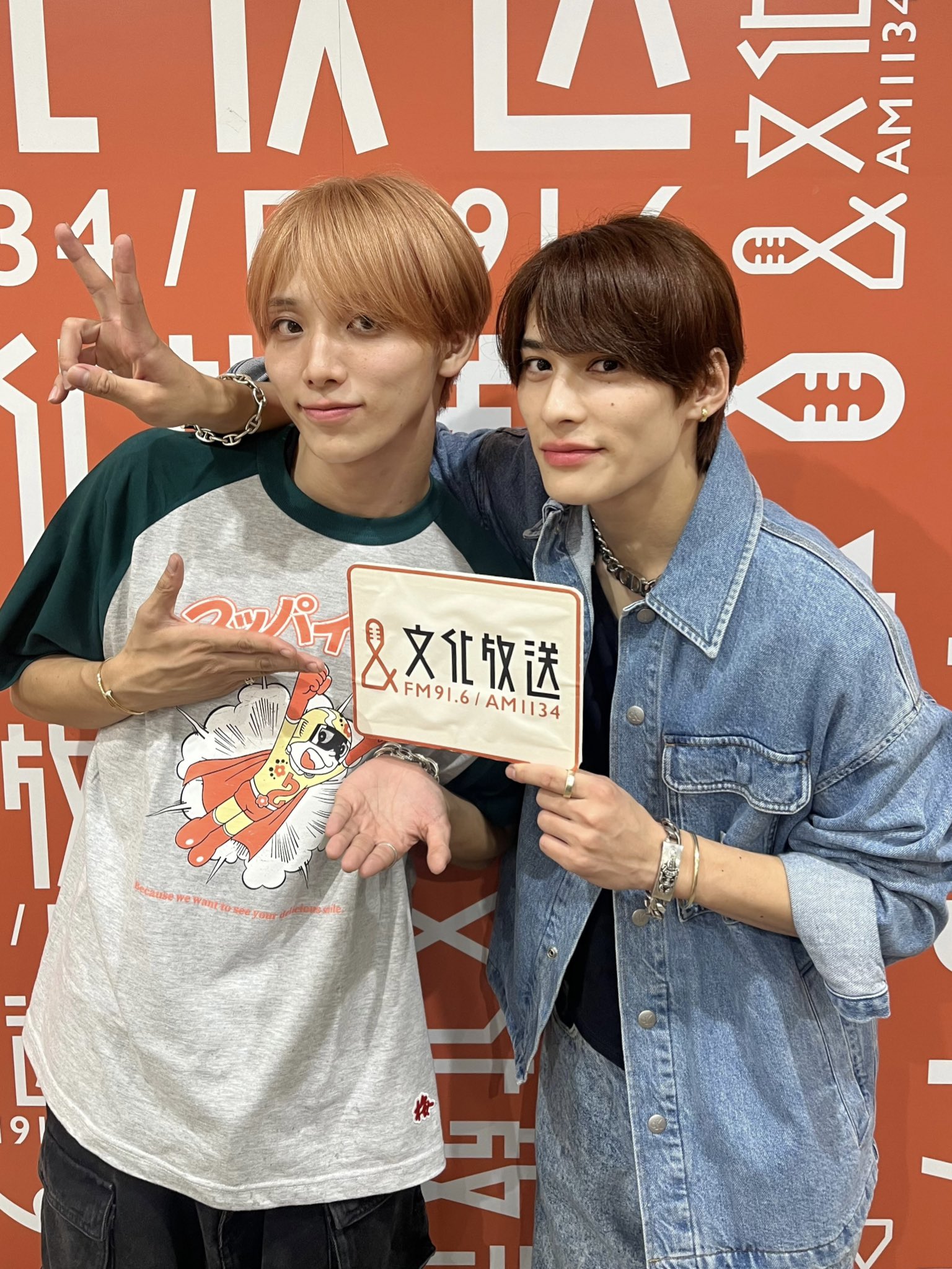 公式】M!LK 吉田仁人のレコメン！ on X: 