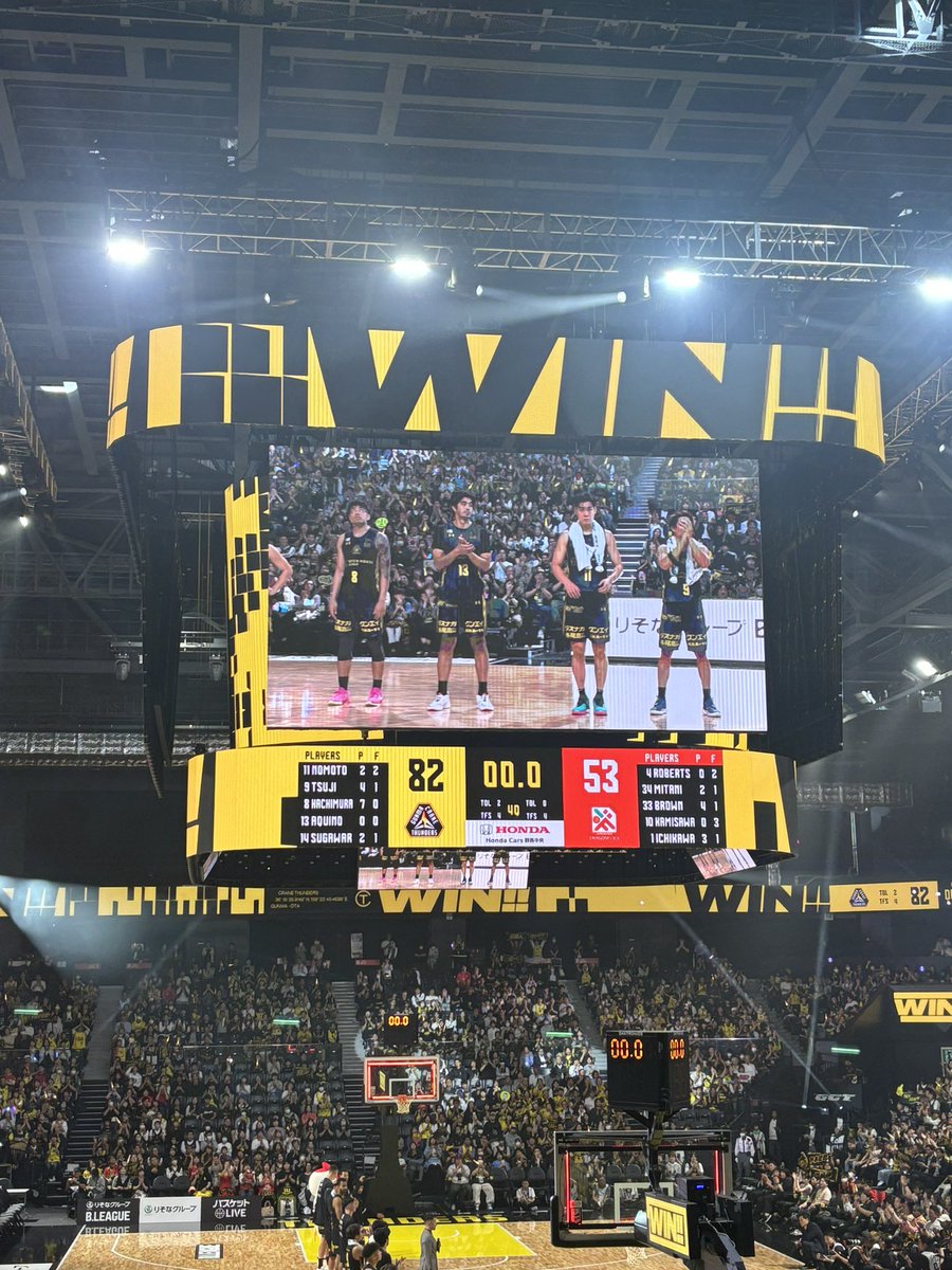 待ちに待ったオプアリ。
幸せでした。

辻選手のスリー…涙出そうだった。。。

最高でした！！
今シーズンもよろしくっす！！