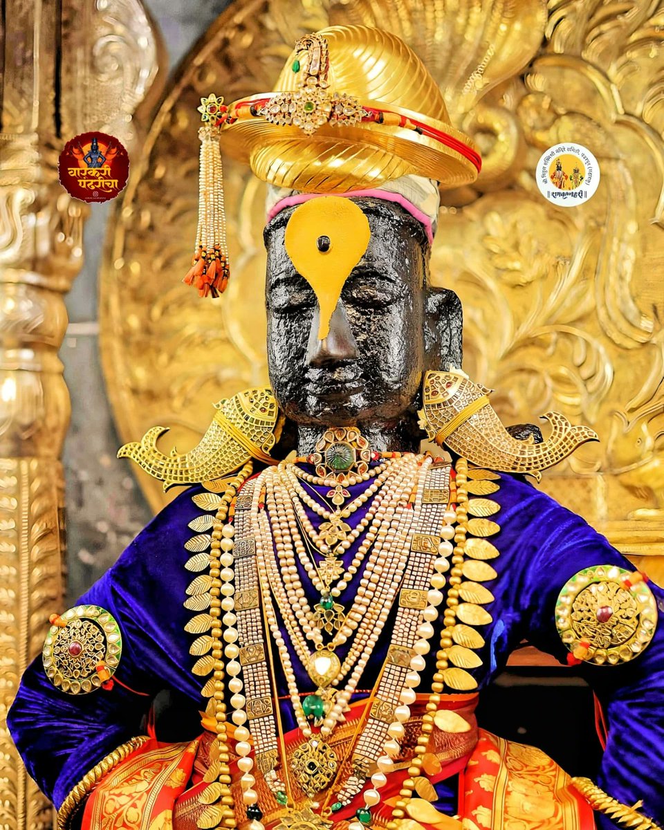 TempleConnect_'s tweet photo. आज घटस्थापना निमित्ताने श्री विठ्ठल व रखुमाईमातेस पारंपरिक अलंकार व पोशाख परिधान करण्यात आला
#TempleConnect #vitthalrukmini #vithala #vithalrakhumai #vithoba #vitthalrakhumai #pandurang #pandharpur #warkari
https://t.co/LrLCzvM7rx
Your Devotional Connect Online https://t.co/9U9p4nfKqm
