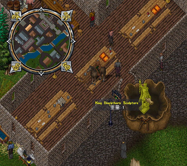 受け取りは、いつものバーで。。。2⃣7⃣🎉
#UO_JPN #Europa #Britain #The_Blue_Boar