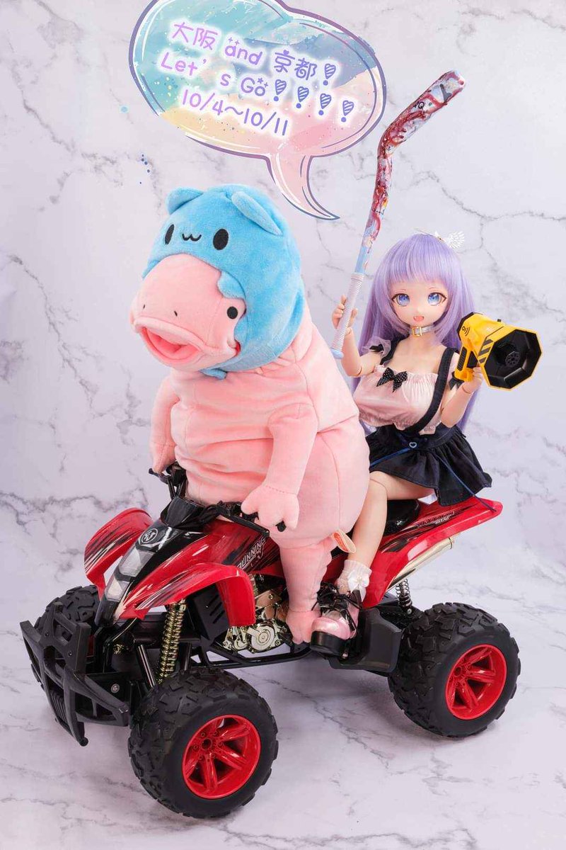 Rrurilapis's tweet image. 皆さんの協力に感謝します、イベントを楽しみにしています。🙏🙏

#アイドール大阪
#AtelierOmega
#ShadowDesign
#武装ドール