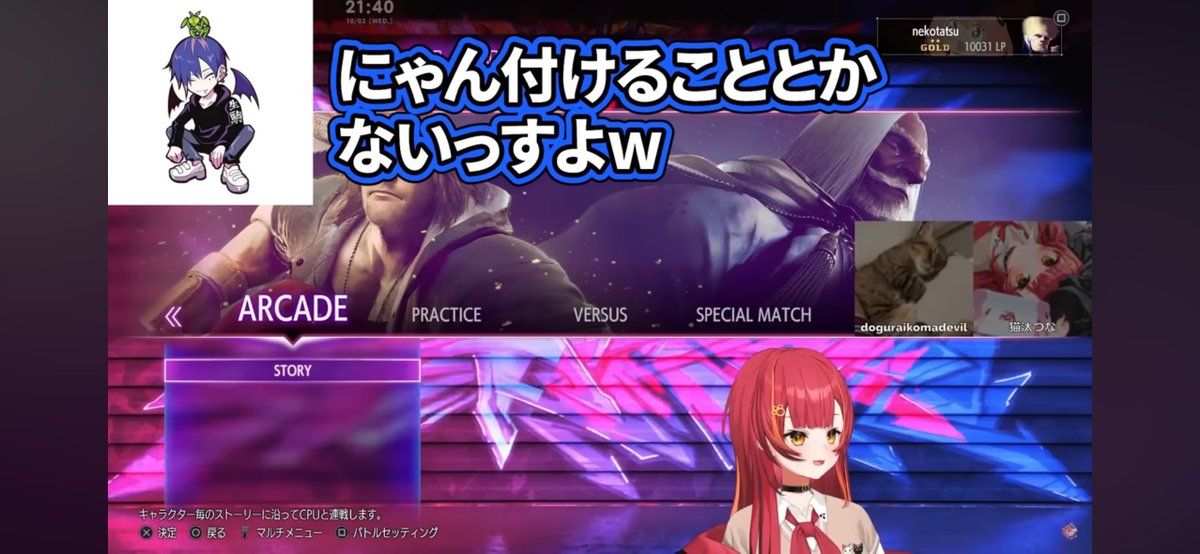 かどにゃん tweet media