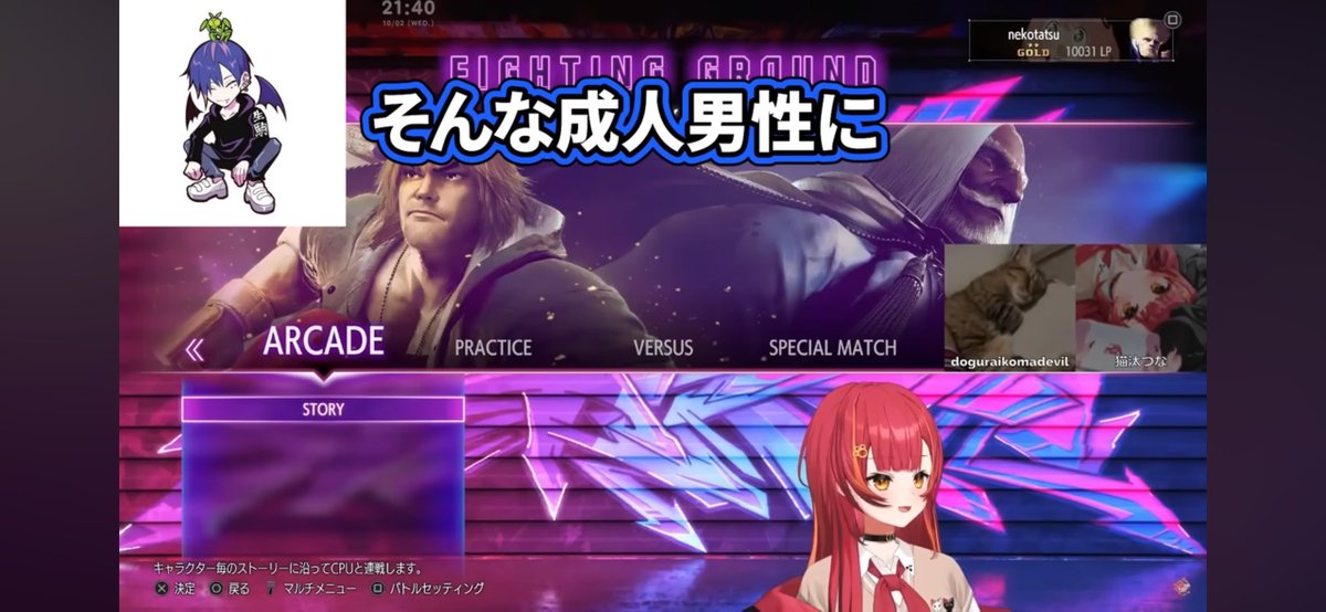 かどにゃん tweet media