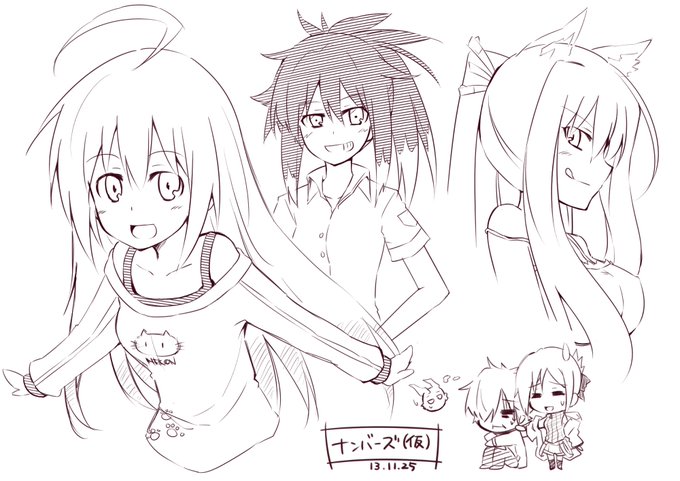 11年前のなんばーずの皆様いと懐かし 