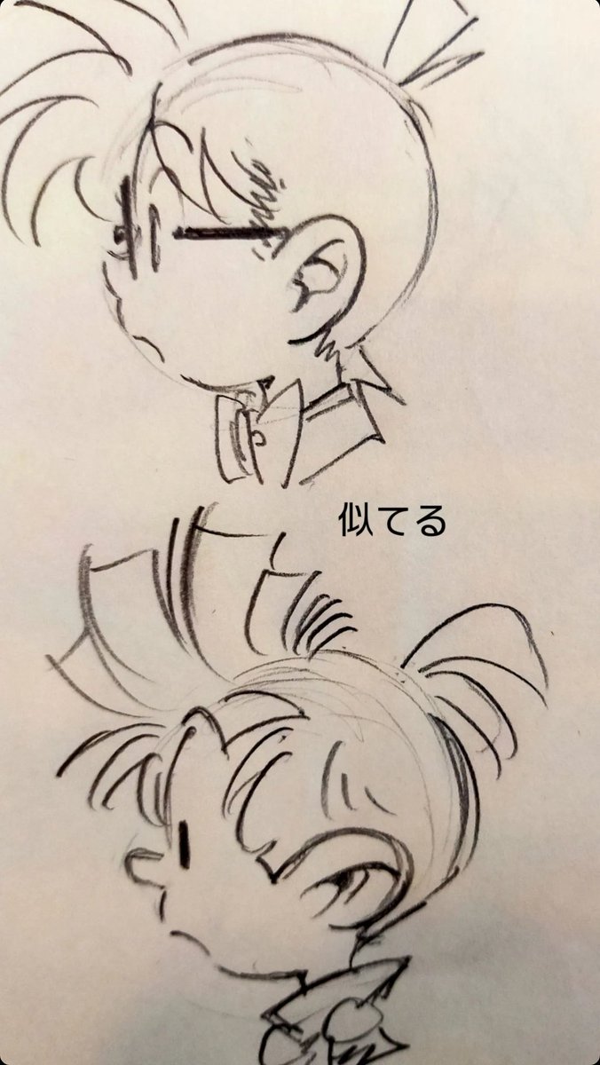 フリート