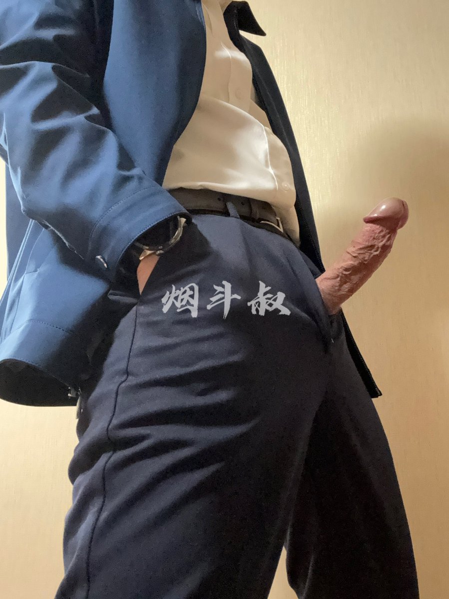烟斗叔（小号） tweet media