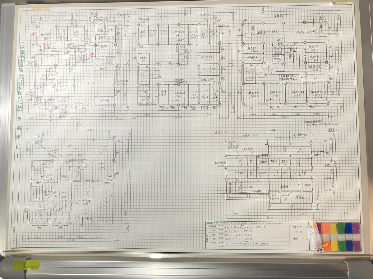 okarchitecture6's tweet photo. N参考課題です。
よければ添削お願いします🙏 https://t.co/RhGlqfSk0y
