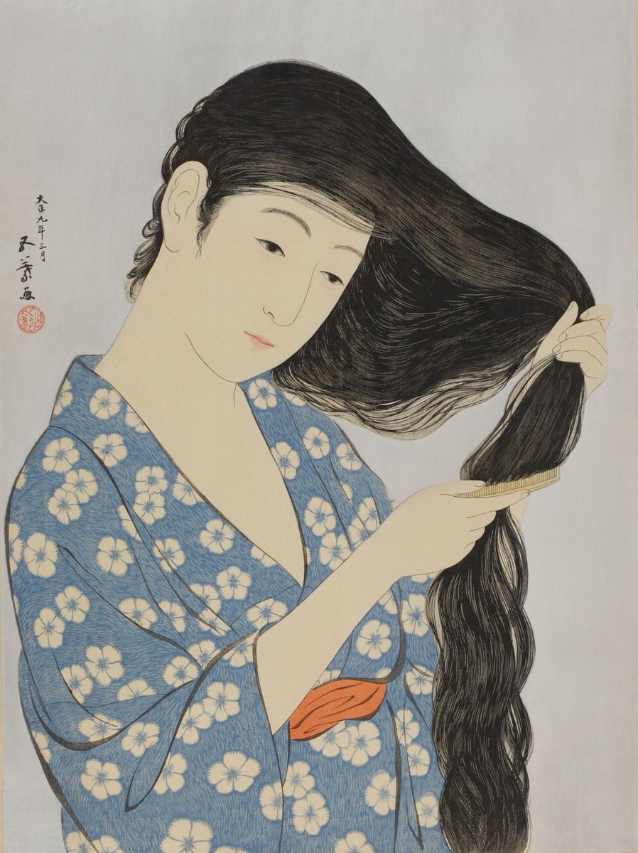 橋口 五葉 はしぐち ごよう Hashiguchi Goyō 1881–1921 《髪梳ける女