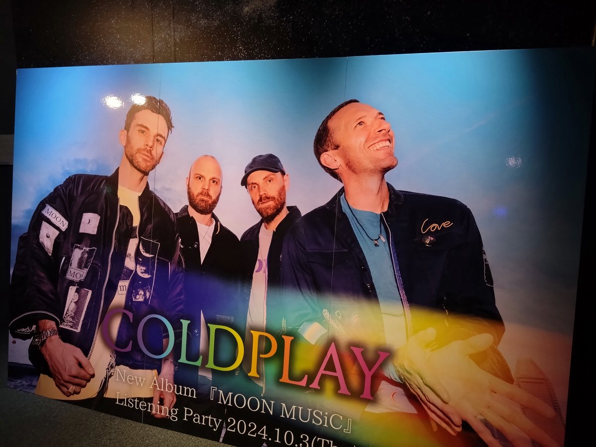 donemidon's tweet photo. 満天の星を見ながら、コールドプレイの曲が聴けるなんて、とっても贅沢な時間を過ごしました。素敵な企画をありがとうございます！明日の発売が楽しみ♪
#Coldplay
#コールドプレイリスパ https://t.co/ijhhHUoEjg