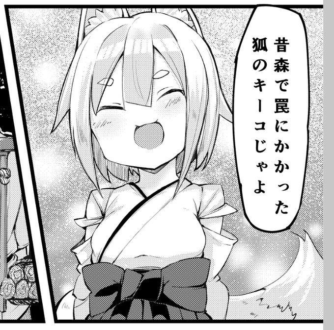 ←一作品目 →四作品目
絵柄がかわっておるw
でもこうやって並べてみるとそれぞれ良さが見えてきますねwww 