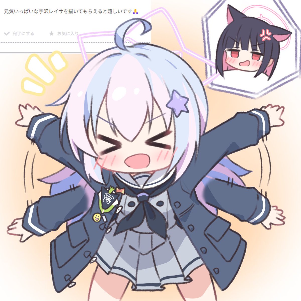 こんにちはぁぁぁぁぁぁぁあああ！！！！！