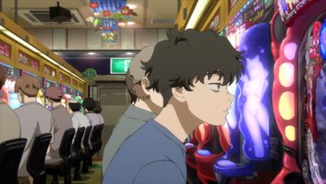 ネガポジアングラー 第1話