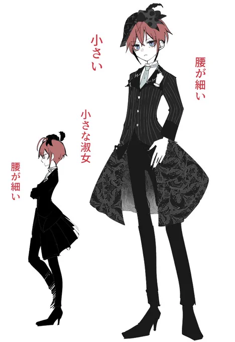 感想(ネタバレなし) 