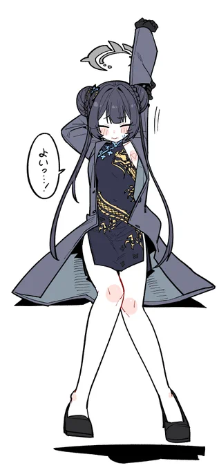ストレッチング
#ブルアカ 