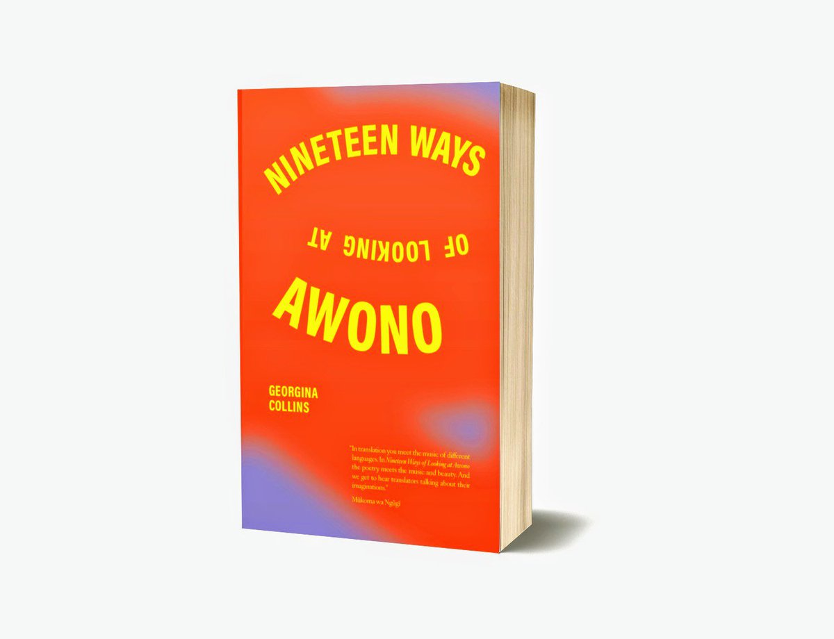 Bakwa Books (<a href="/BakwaBooks/">Bakwa Books</a>) launched its latest project, “19 Ways of Looking at Awono,” on Friday 16 August 2024. Inspired by Eliot Weinberger's “19 Ways of Looking at Wang Wei,” it focuses on the poem "Le Poeme de Yambacongo", by Cameroonian poet Jean-Claude Awono.