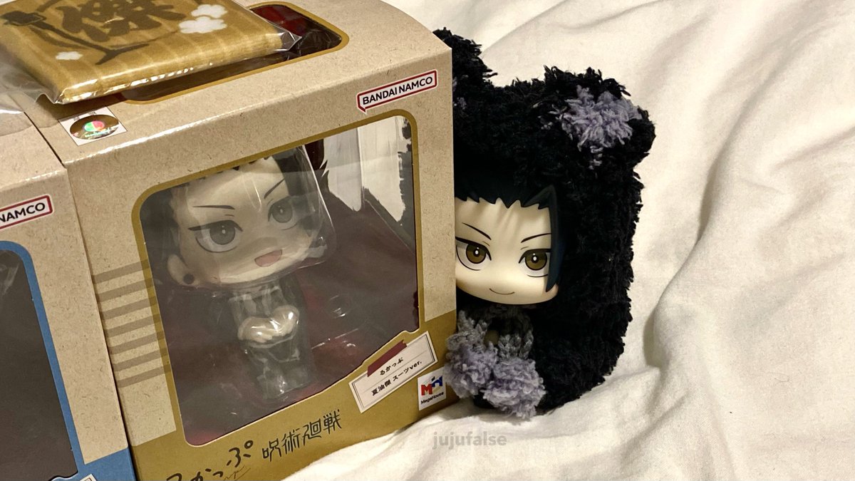 my third pair of satosugu look ups finally arrived this is financial and mental illness..........