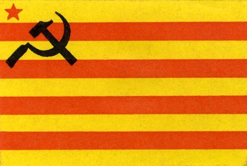 jatsefos's tweet photo. Pegatina del Partit Socialista Unificat del País Valencià (PSUPV) https://t.co/hvfu4H1t53