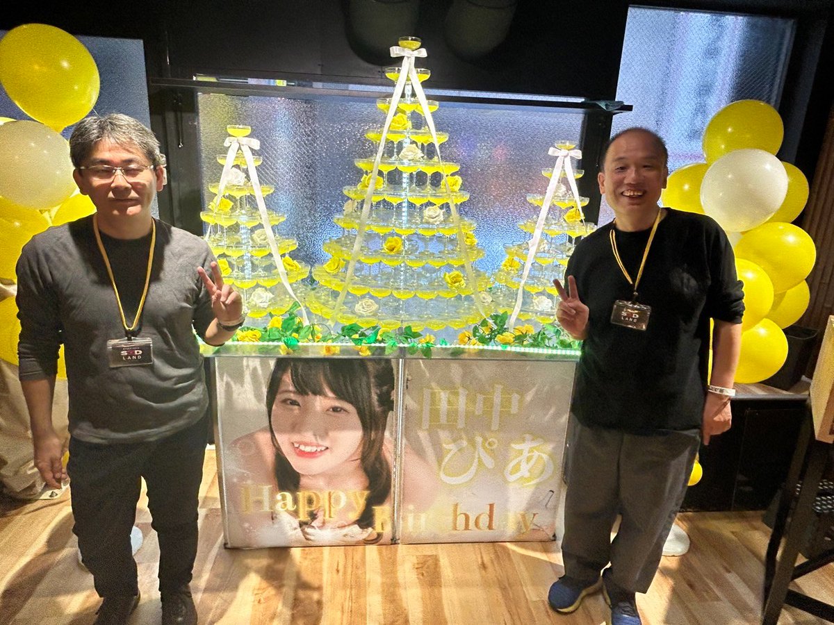 yasu tweet media