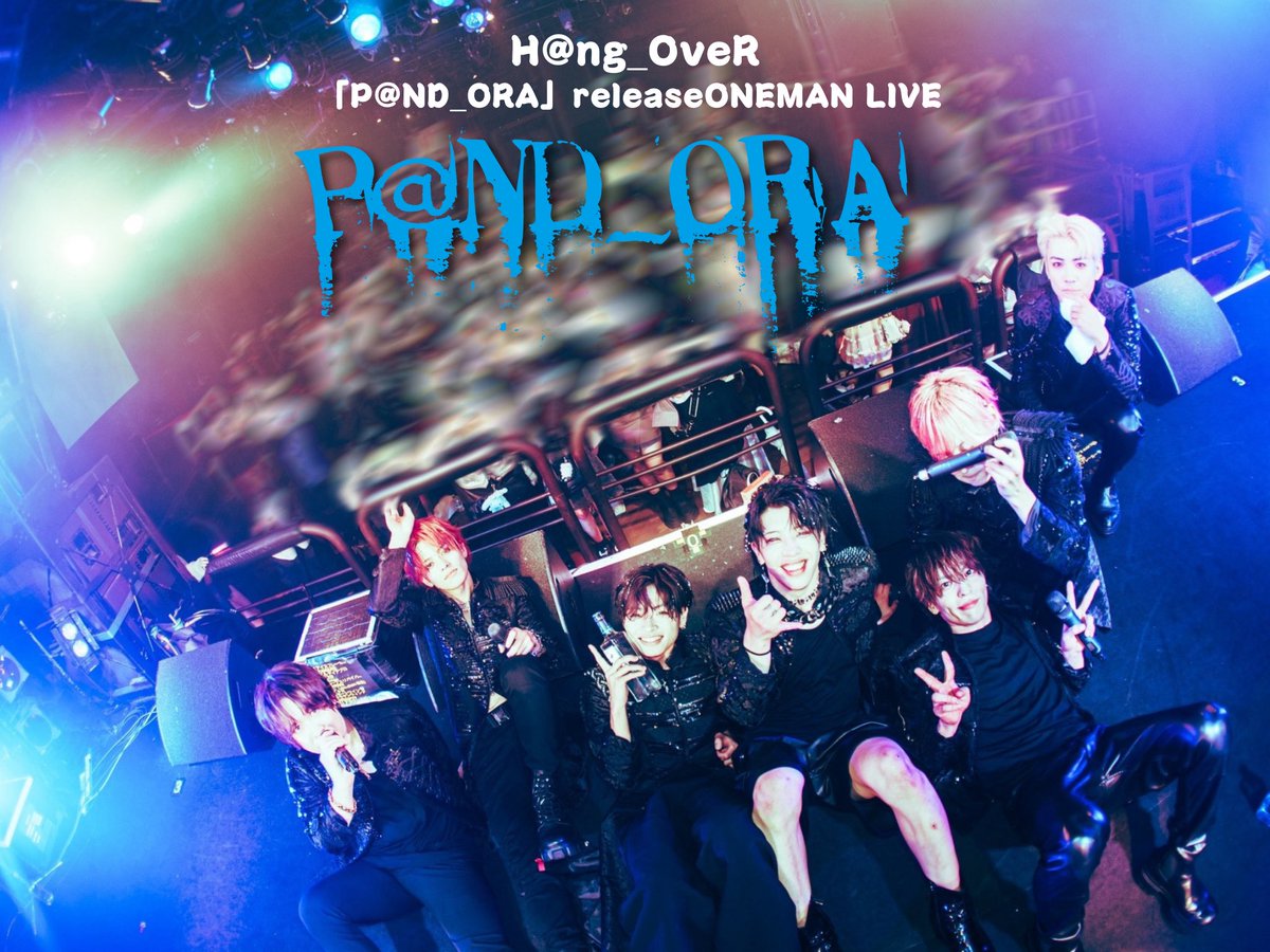 【公式】H@ng_oveR tweet media