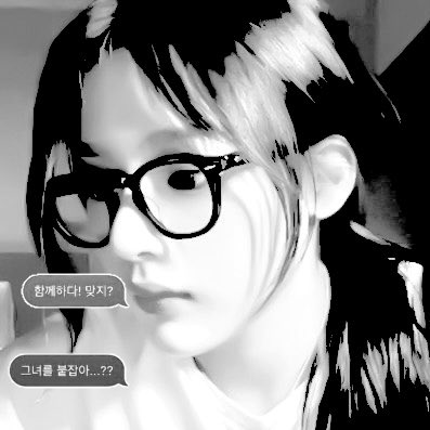 ໊ (@1nsxmnia_) on Twitter photo 