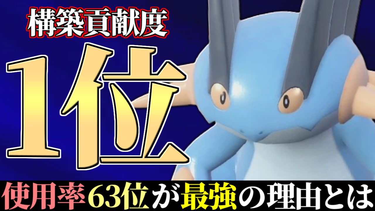 くろこ くろこ on X: 