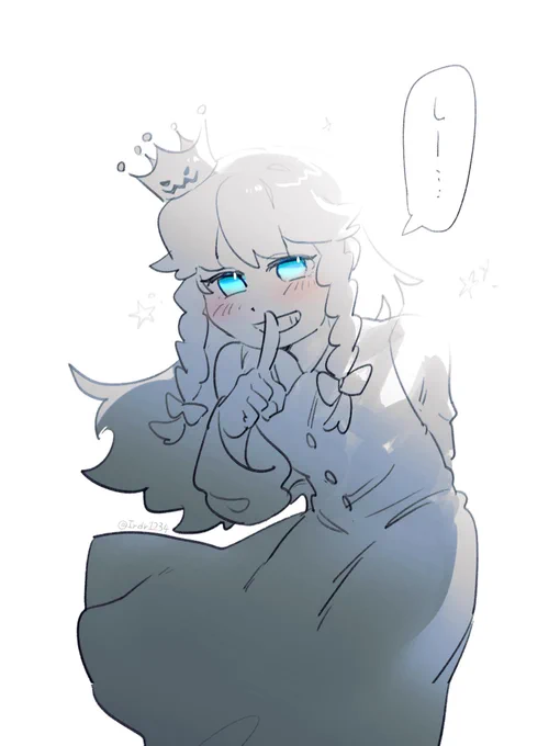 #ガスト一家の日常
🤫 