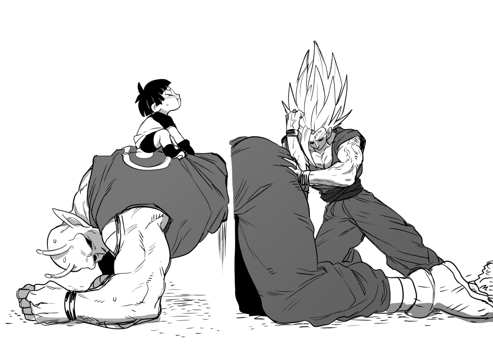 び 