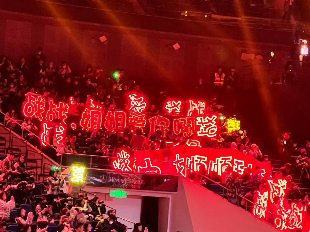 applesncrack's tweet photo. We remember when, Xiao Zhan return as King

1005 CHEERS ΤΟ ΧΙΑΟ ZHAN
#XiaoZhan33rdBDAY
#DoubleThreeXiaoZhanDay https://t.co/krPsjkkjiL