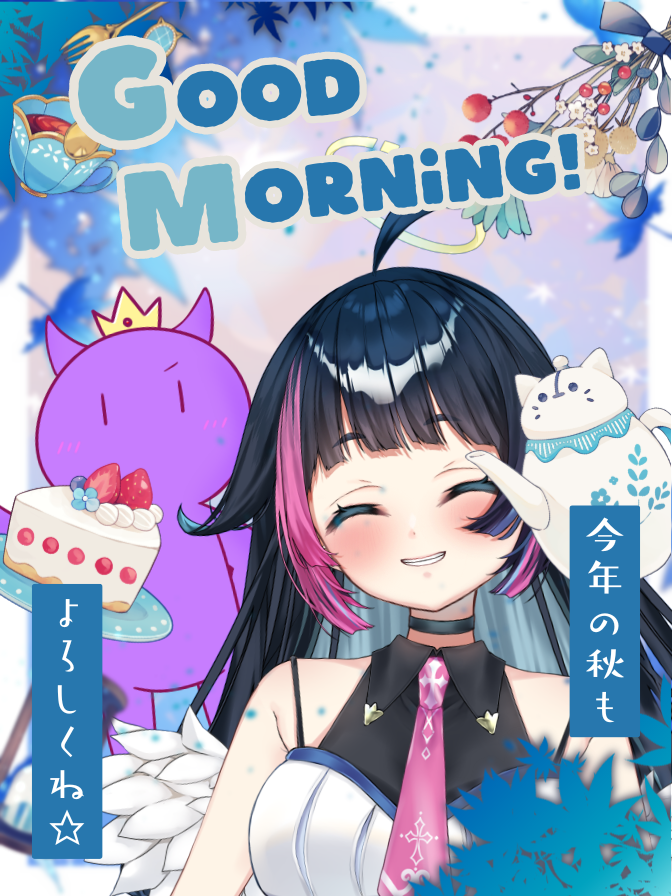 ___ReveMei___'s tweet photo. ໒꒱·̩͙⋆.*✧̥࿐⋆*✦࿐⋆*✧̥࿐⋆*⌒✶⋆໒꒱·̩͙⋆.*

　　　　　　😈🩵👼🏻

໒꒱·̩͙⋆.*✧̥࿐⋆*✦࿐⋆*✧̥࿐⋆*⌒✶⋆໒꒱·̩͙⋆.*

#個人勢Vtuber　#おはようVtuber https://t.co/rpbYoilO1V