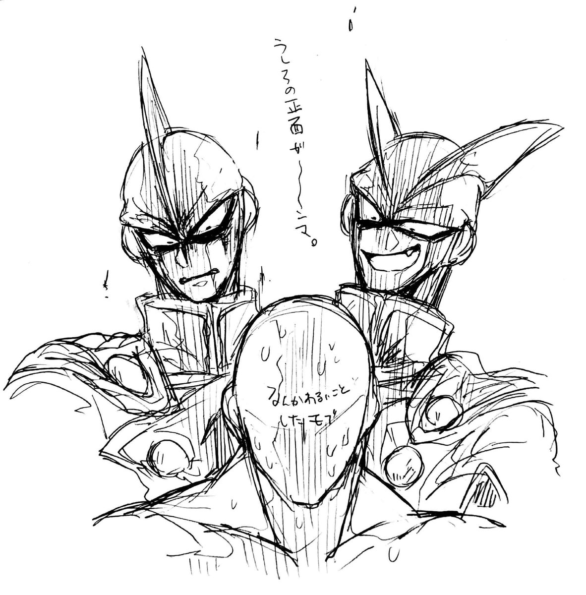 お気に入りのガンマちゃん(というか2号くん)も色々発掘したから再掲しちゃう…… 